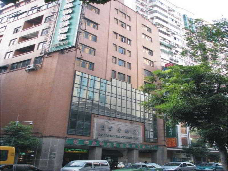Fuhao Hotel Guangzhou Bagian luar foto
